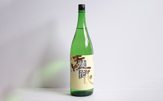 純米酒「綾花（1.8L×1本）」　ABC01