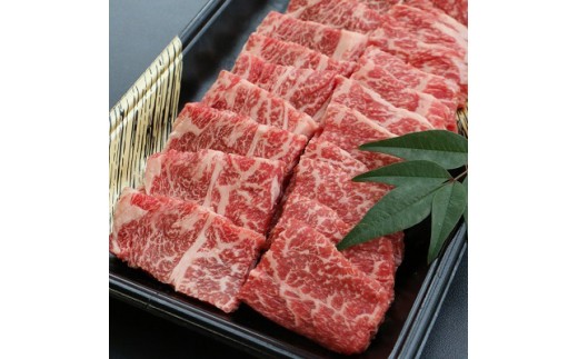 [数量限定]広島産黒毛和牛 「見浦牛」の焼肉セット(285g)
