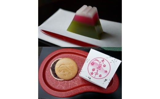 0010-18-12.華月 和菓子セット1 :富士山羊羹「抹茶」または「小倉」選択