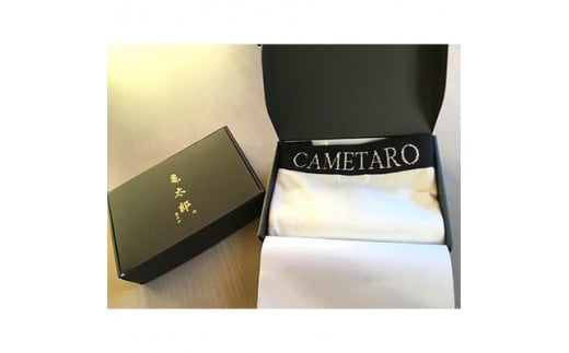 CAMETARO　メンズ　ボクサーパンツ　ホワイト　LLサイズ【1096066】 316130 - 大阪府枚方市