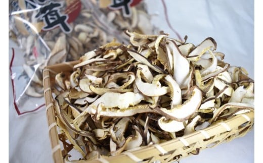 原木椎茸の乾燥しいたけスライス　200g 236523 - 茨城県鉾田市