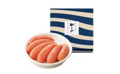 やまや美味 辛子明太子 300g 配送不可 離島