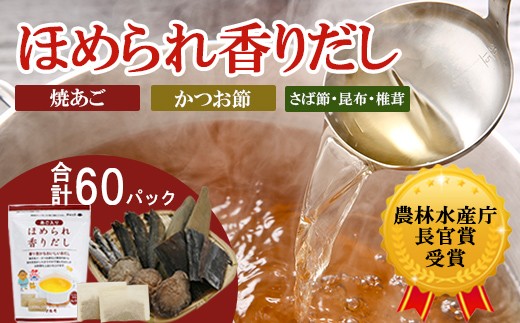 画像はイメージです