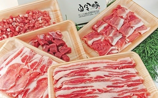 白金豚の２人de５種食べ比べセット 【563】 236685 - 岩手県花巻市