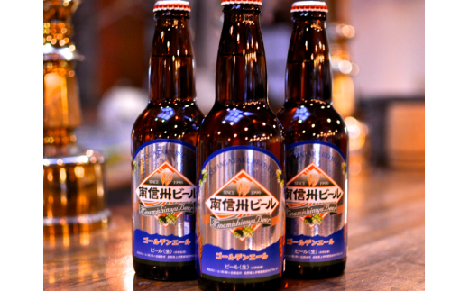 お礼の品徹底比較 プロが選ぶおすすめのビール16種類の特徴まとめ ふるさと納税 ふるさとチョイス