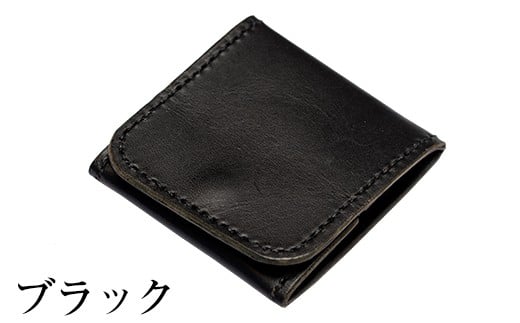 a491-01 <ブラック>本革ハンドメイド!2色から選べる本革ボックスコインケース!メンズレディース問わず使いやすい日本製BOX型小銭入れ【皮革工房凜】 236787 - 鹿児島県姶良市