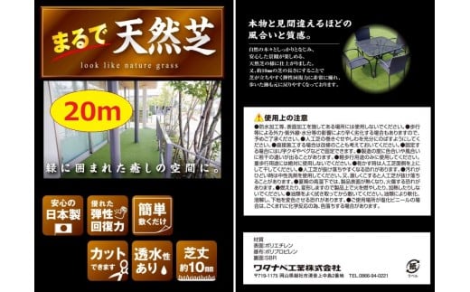 岡山県総社市のふるさと納税 お礼の品ランキング【ふるさとチョイス