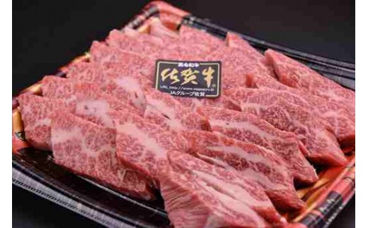 佐賀牛バラカルビは、脂がくどくない甘さ。
焼くとあふれでる肉汁が、食欲をそそります！