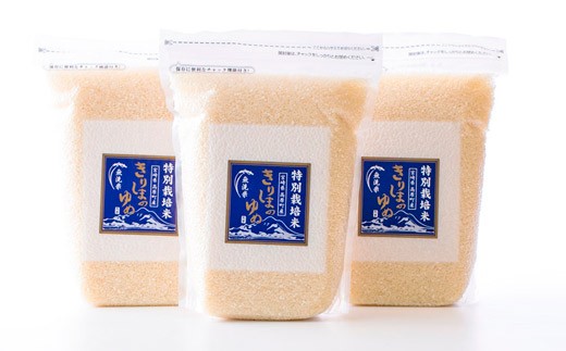 ２ｋｇずつの真空個別包装でお届け、長期保存可能（約６ケ月）です。チャック付きなので、お米が劣化しにくいです。