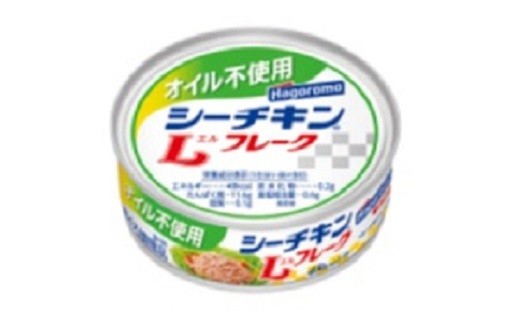 A12 008 オイル不使用シーチキンlフレーク1ケース24缶 静岡県焼津市 ふるさと納税 ふるさとチョイス