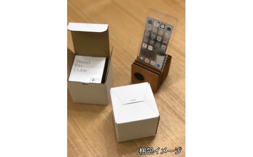 iPhone用パッシブスタンドスピーカー Wood fin cube