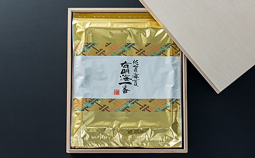 佐賀海苔有明海一番（6袋）：B035-010