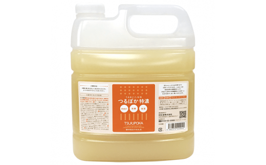 おすすめ 入浴剤のふるさと納税を探す ふるさとチョイス