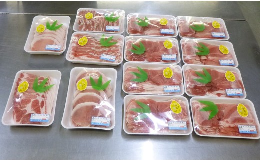大分県産ブランド豚 「米の恵み」 豚肉まつり 5種セット 計3.6kg 豚肉