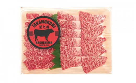 大崎牛極上セット 焼肉 500ｇ 1パック 鹿児島県大崎町 ふるさと納税 ふるさとチョイス