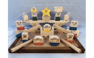 ふるさと納税 阿蘇市 木育 昔懐かしい 玩具セット - おもちゃ