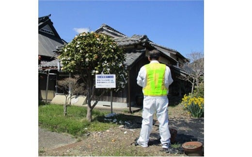 空き家管理サービス（年1回）[448] 754023 - 兵庫県多可町