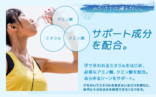 アクエリアス500mlPET＋コカ・コーラゼロシュガー500ml PET 各1ケースセット