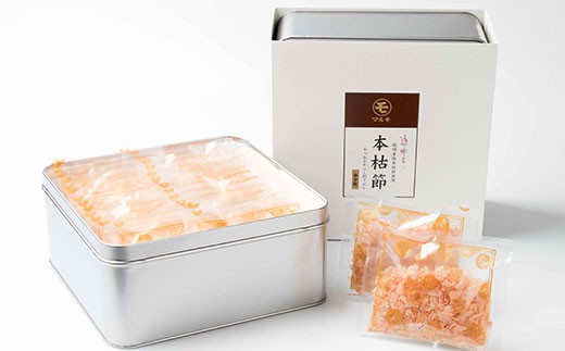 枕崎産本枯血合抜きソフト削り(3g×30P)を2缶お届けいたします