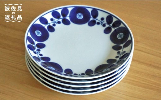 【白山陶器】【BLOOM】ブルーム プレート (S) 皿 リース 5枚セット