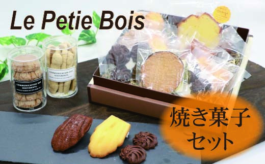 画像はイメージです。