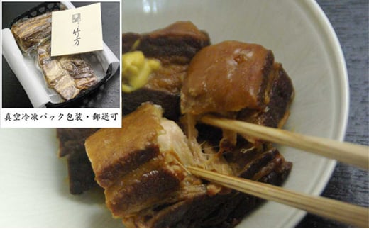 じっくり３日間かけて仕上げた大和豚の角煮「弦斎角煮」 550525 - 神奈川県平塚市