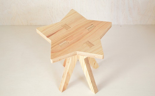 親子でイスづくりが楽しめる！ 木製イス 《ほし》 OTOMO STOOL mini 【613-2】 347325 - 岩手県花巻市