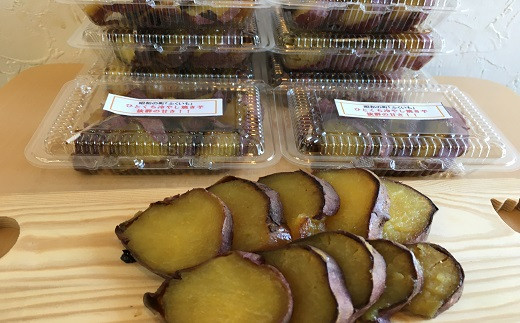壺焼き芋専門店ふくいものひとくち冷やし焼き芋（8パック）