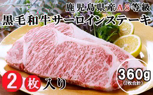 画像はイメージです