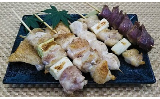 静岡県産銘柄鶏 富士の鶏 焼き鳥セット 静岡県 ふるさと納税 ふるさとチョイス