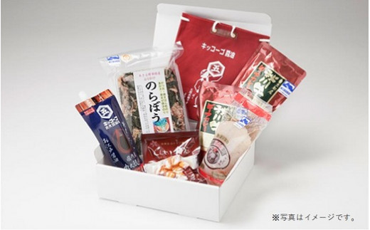 ※写真の一部商品に変更があります。