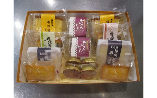 W1 ケーキ屋さんの焼き菓子 兵庫県宍粟市 ふるさと納税 ふるさとチョイス