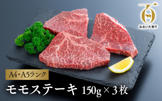 2セットお届けします。