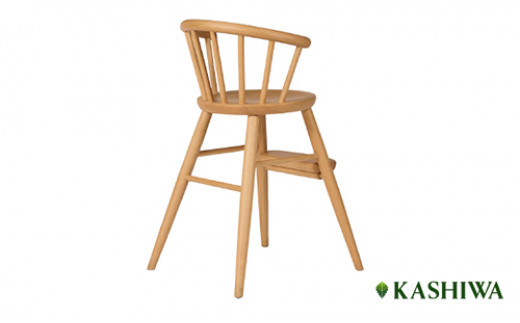 KASHIWA】木製ベビーチェア 飛騨の家具 オーク材 無垢材 柏木工 キッズ 