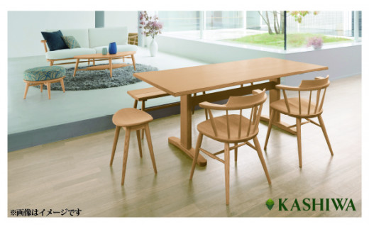 KASHIWA】スツール(座面:オレンジ) 布張り 飛騨の家具 飛騨家具 木工 ...