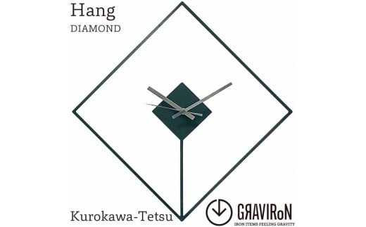 GRAVIRoN Hang DIAMOND 黒皮鉄（ひっ掛け時計） 