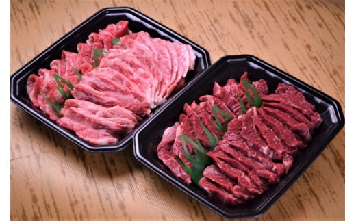 ４５．鳥取牛ハラミと鳥取和牛カルビの特大焼肉セット　合計1.6kg