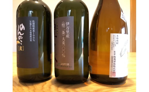 D186 Thesaga認定酒 麦焼酎7ml 3本 煌二条 黒 太閤乃麦 佐賀県伊万里市 ふるさと納税 ふるさとチョイス