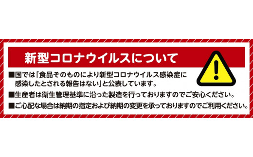 新型コロナ被害支援 シェフのこだわりプリンセット 選べる5種類 計6個 9 000円 北海道白糠町 ふるさと納税 ふるさとチョイス