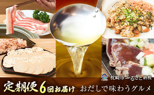画像はイメージです