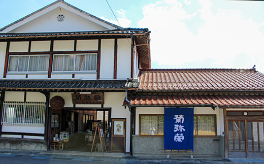 岡田屋本店さんは、江戸時代後期1877年に島根県の西部に位置する益田市で創業した老舗の酒蔵です。