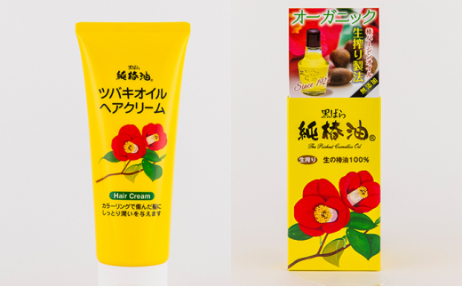 すみだモダン 黒ばら本舗 純椿油72ml ﾂﾊﾞｷｵｲﾙﾍｱｸﾘｰﾑ 5619 0180 東京都墨田区 ふるさと納税 ふるさとチョイス