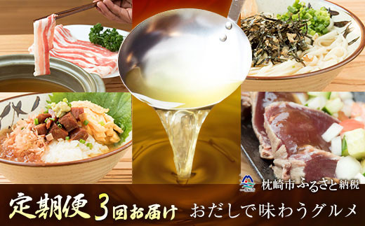 画像はイメージです
