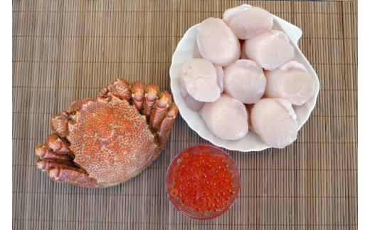 【Aセット】北海道猿払産 冷凍ホタテ貝柱(1kg)・いくら(600g)・毛ガニ(3尾)セット【01008】