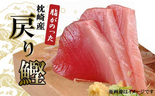 画像はイメージです。