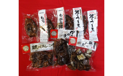 53 0621 最上鯉屋 からかい煮約400g 約0g 2袋 大江町大江町 ふるさと納税 ふるさとチョイス