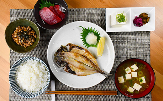 西伊豆町の朝ごはん 海産屋の 和朝食干物セット 静岡県西伊豆町 ふるさと納税 ふるさとチョイス