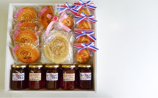 バラが入った手作り焼き菓子とジャムのセットB◆バラのまち埼玉県伊奈町◆