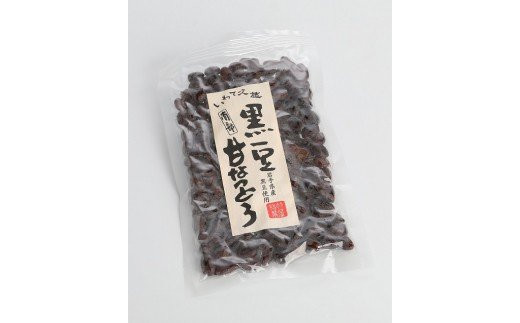黒豆甘なっとう