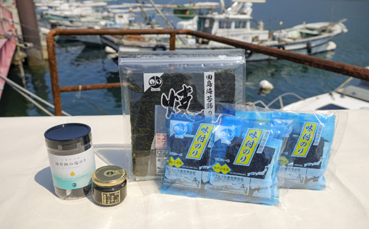 人気の商品と共にセットにしてお届けします